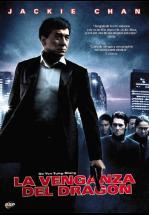 LA VENGANZA DEL DRAGON - SHINJUKU INCIDENT