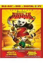 KUNG FU PANDA 2 - BLU RAY