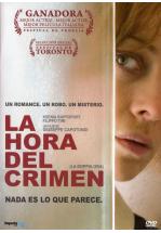 LA HORA DEL CRIMEN - THE DOUBLE HOUR
