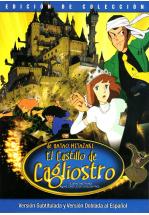 EL CASTILLO DE CAGLIOSTRO