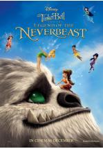 TINKER BELL Y LA BESTIA DE NUNCA JAMAS