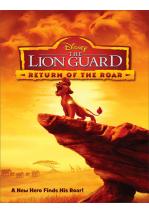 LA GUARDIADEL LEON -UN NUEVO RUGIDO-