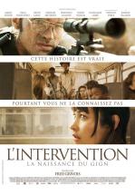 LA INTERVENCI&Oacute;N 