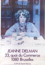 JEANNE DIELMAN, 23, QUAI DU COMMERCE, 1080 BRUXELLES