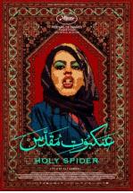 HOLY SPIDER (ARA&Ntilde;A SAGRADA)