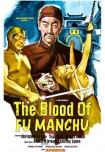 FU MANCH&Uacute; Y EL BESO DE LA MUERTE