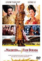 La Maldici&oacute;n de la Flor Dorada  (2006)