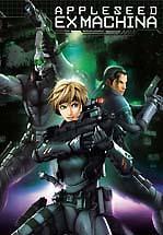 APPLESEED: EX MACHINA