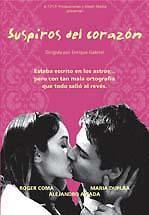 SUSPIROS DEL CORAZON - SUSPIROS DEL CORAZON