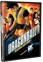  	DRAGONBALL: EVOLUTION