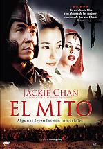 EL MITO - THE MYTH - SAN WA
