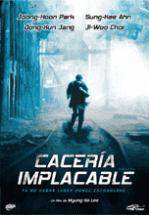 CACERIA IMPLACABLE - NOWHERE TO HIDE