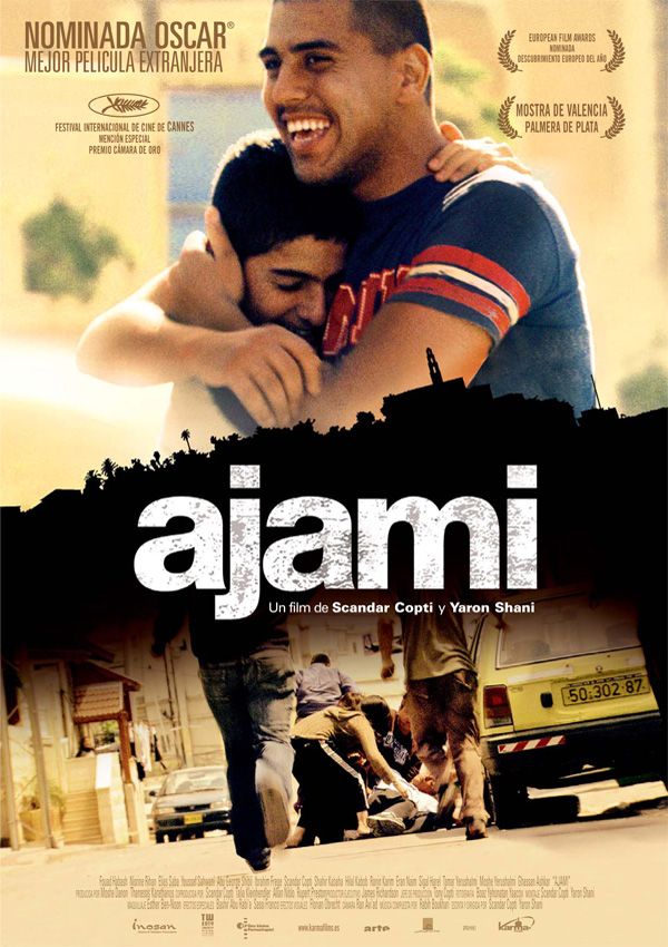 AJAMI