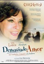 DEMASIADO AMOR - TOO MUCH ROMANCE