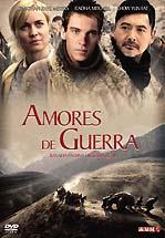 AMORES DE GUERRA - THE CHILDREN OF HUANG SHI
