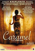 CARAMEL - SUKKAR BANAT