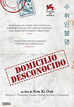 DOMICILIO DESCONOCIDO