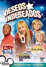 HANNAH MONTANA: DESEOS INDESEADOS - WISH GONE AMISS