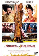 La Maldici&oacute;n de la Flor Dorada  (2006)