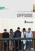  	OFFSIDE - OFFSIDE