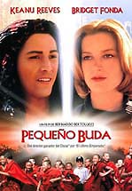 PEQUE&Ntilde;O BUDA - LITLLE BUDA