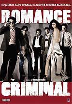  	ROMANCE CRIMINAL - ROMANZO CRIMINALE