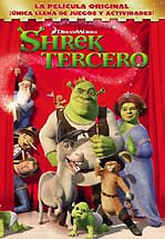 Shrek Tercero    (2007) 